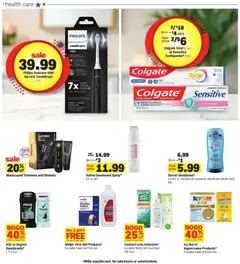 Preview of Meijer weekly ads valid from 06/17/2026 | Page: 45