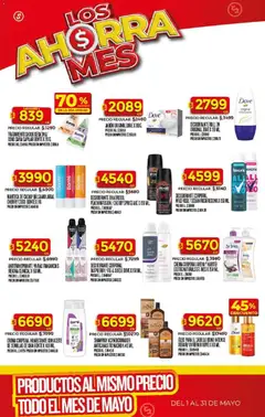 Vista previa Dia - Ofertas - Todas las tiendas válido desde el 01.05.2026 | Página: 12 | Productos: Aceite, Avena, Semillas, Manteca