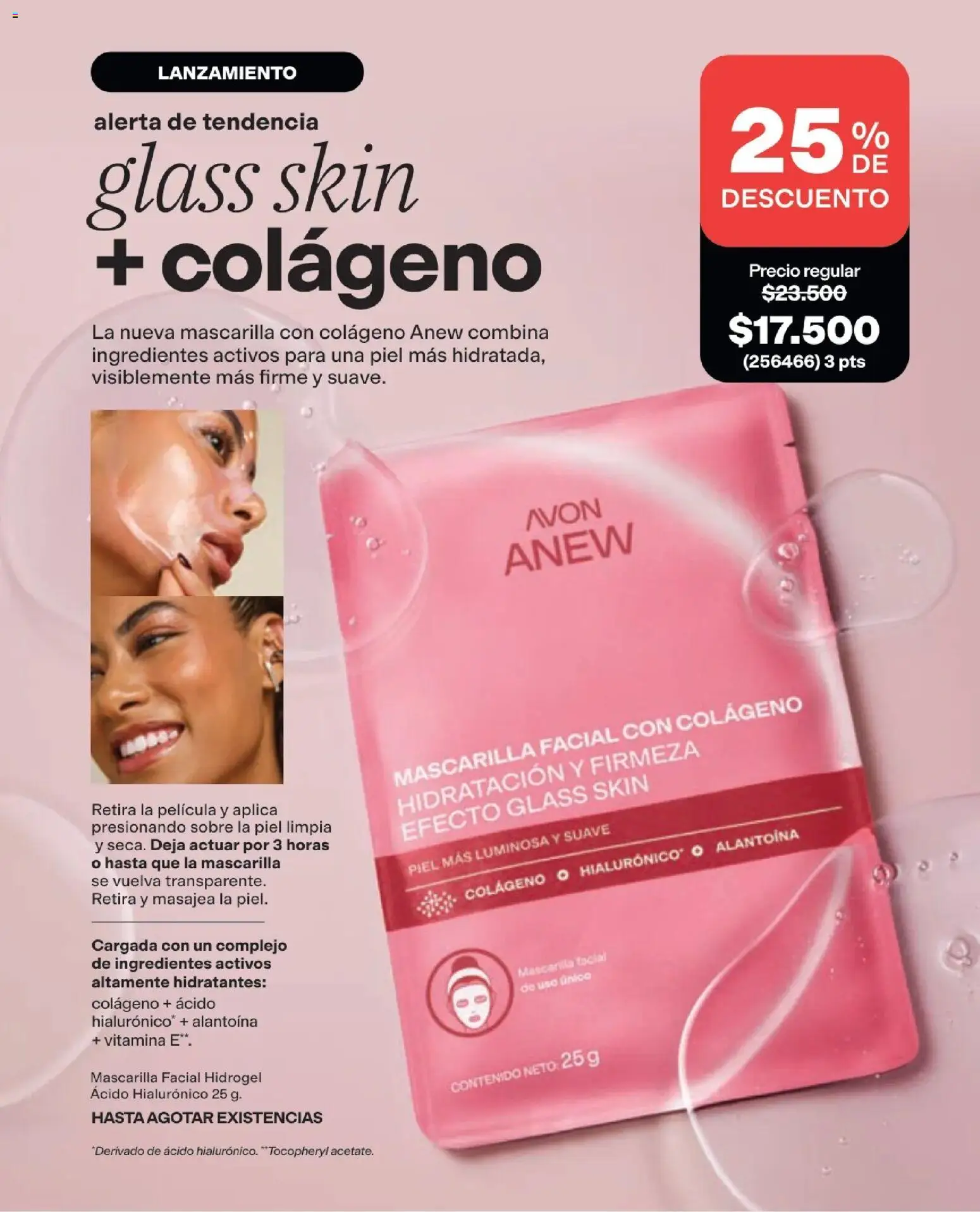 Avon revista - valida desde el 16/08/2026 | Página: 103 | Productos: Ingredientes, Sobre, Mascarilla