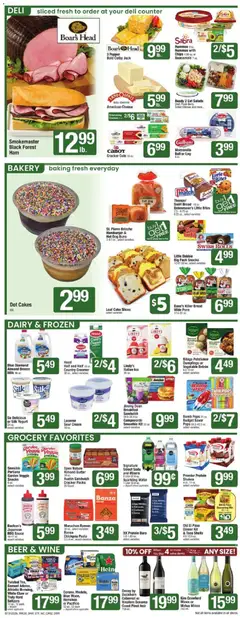 Preview of Star Market weekly ads valid from 07/31/2026 | Page: 2