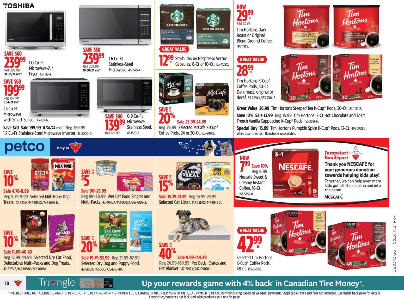 Canadian Tire flyer valid from Oct 22, 2026 | Page: 17
