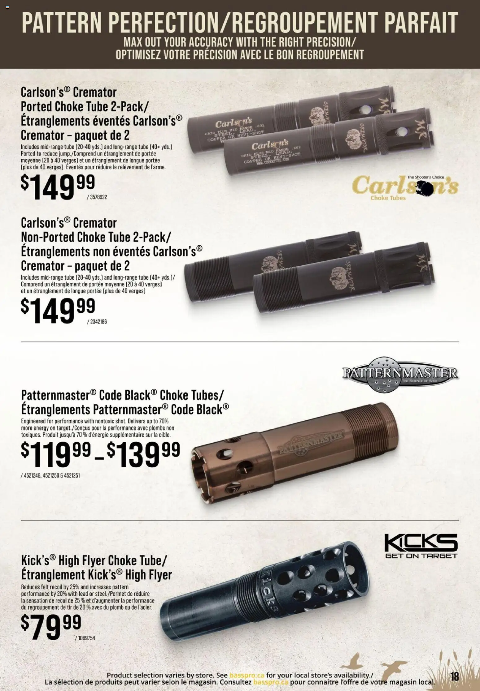 Cabelas flyer valid from Aug 27, 2026 | Page: 18 | Products: Tubes