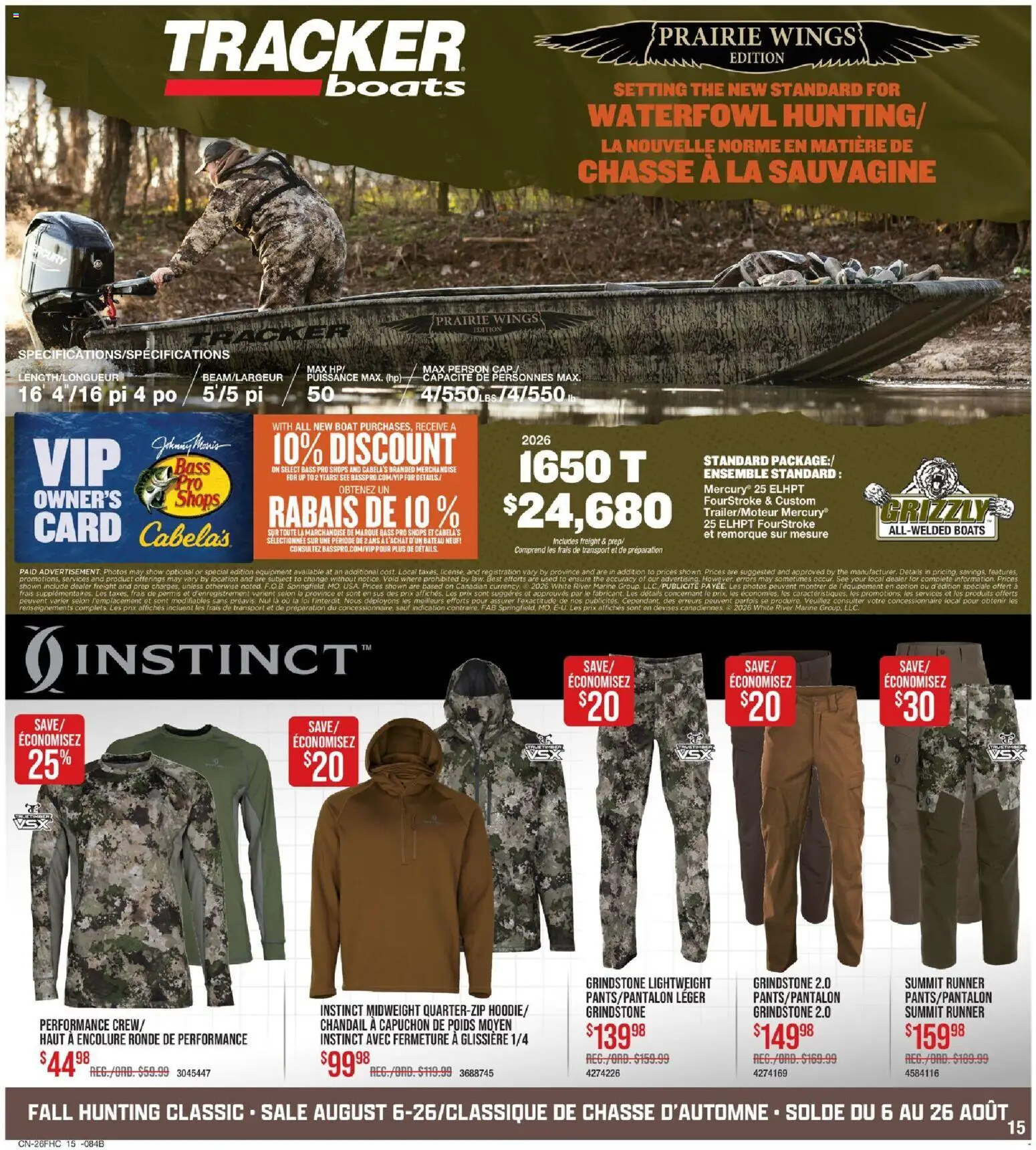 Cabelas flyer valid from Aug 6, 2026 | Page: 15