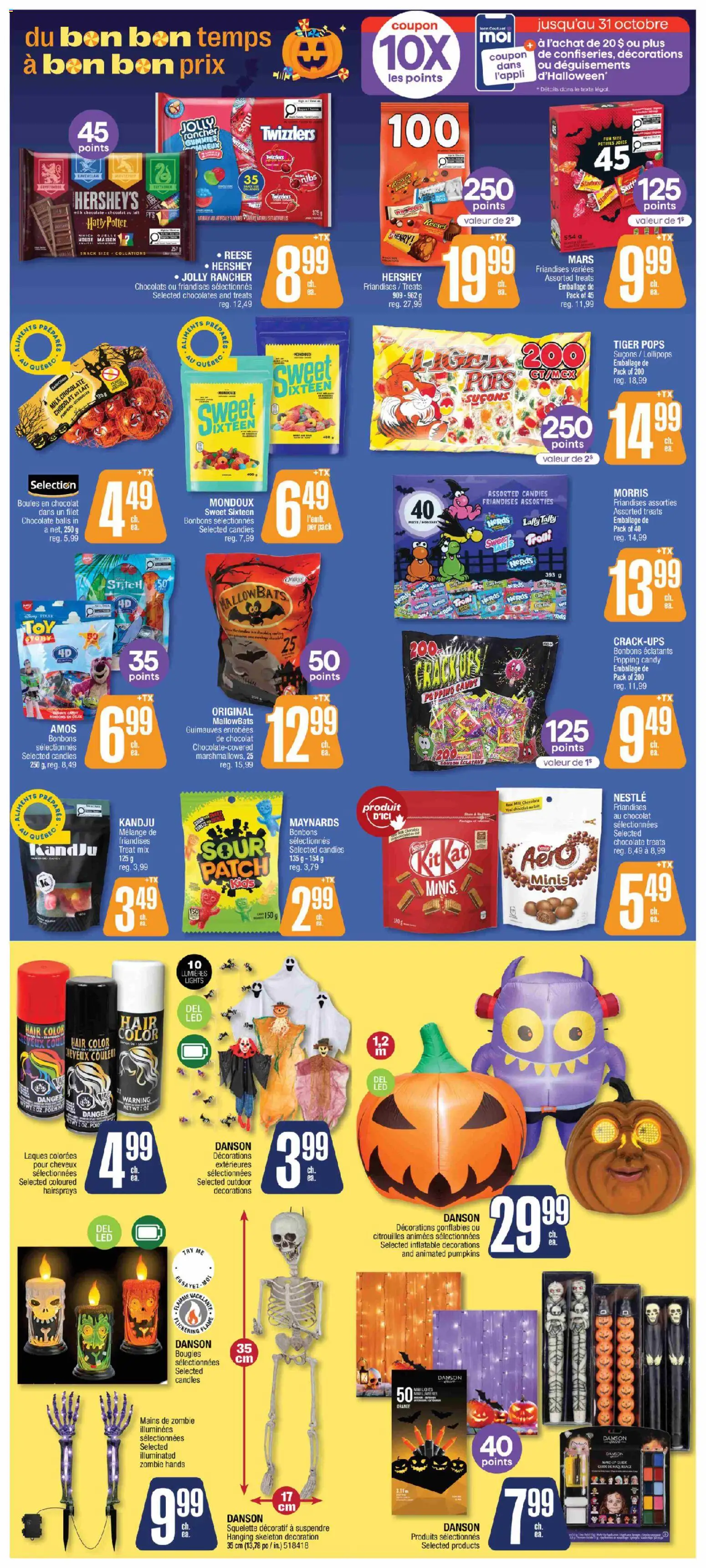 Jean Coutu flyer valid from Oct 8, 2026 | Page: 7