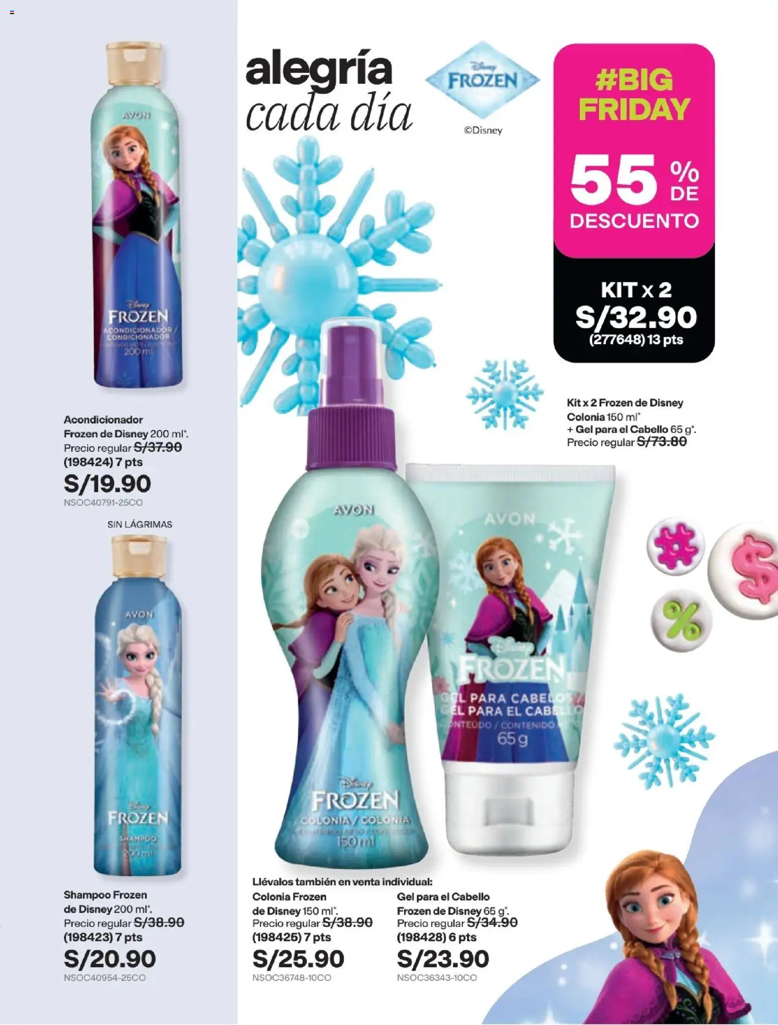 Catálogo Avon válido desde 05/10/2026 | Página: 218
