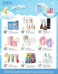 Preview of T&T Supermarket flyer - Late Night Rescue from shop T&T Supermarket valid from Jul 24, 2026