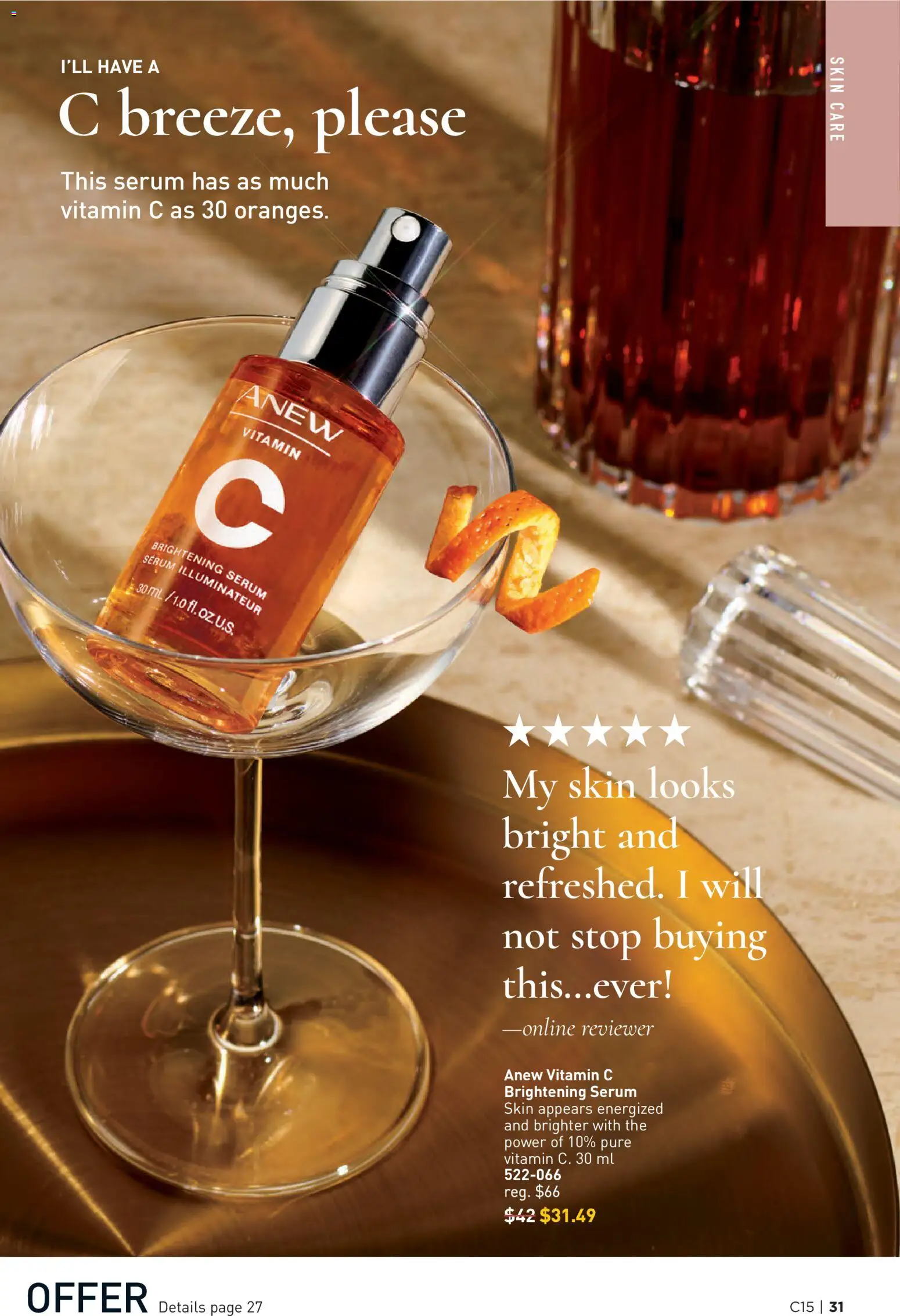 Avon flyer valid from Jul 16, 2026 | Page: 31
