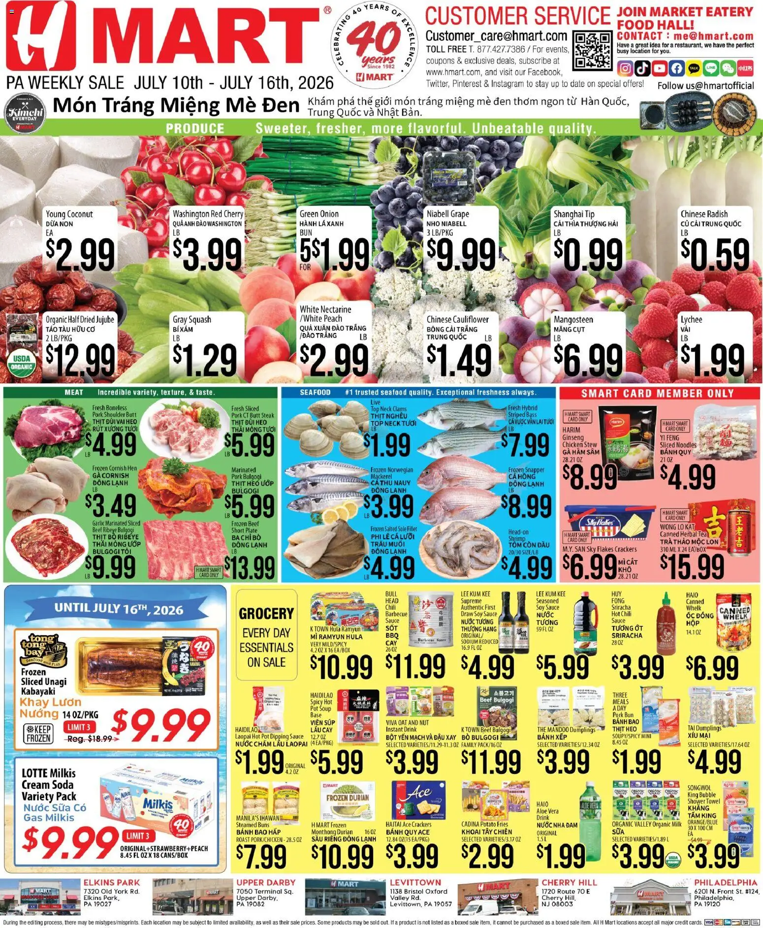 Hmart VIETNAMESE - Pennsylvania - valid from 07/10/2026 | Page: 1 | Products: Shower, Milk, Tea, Peach