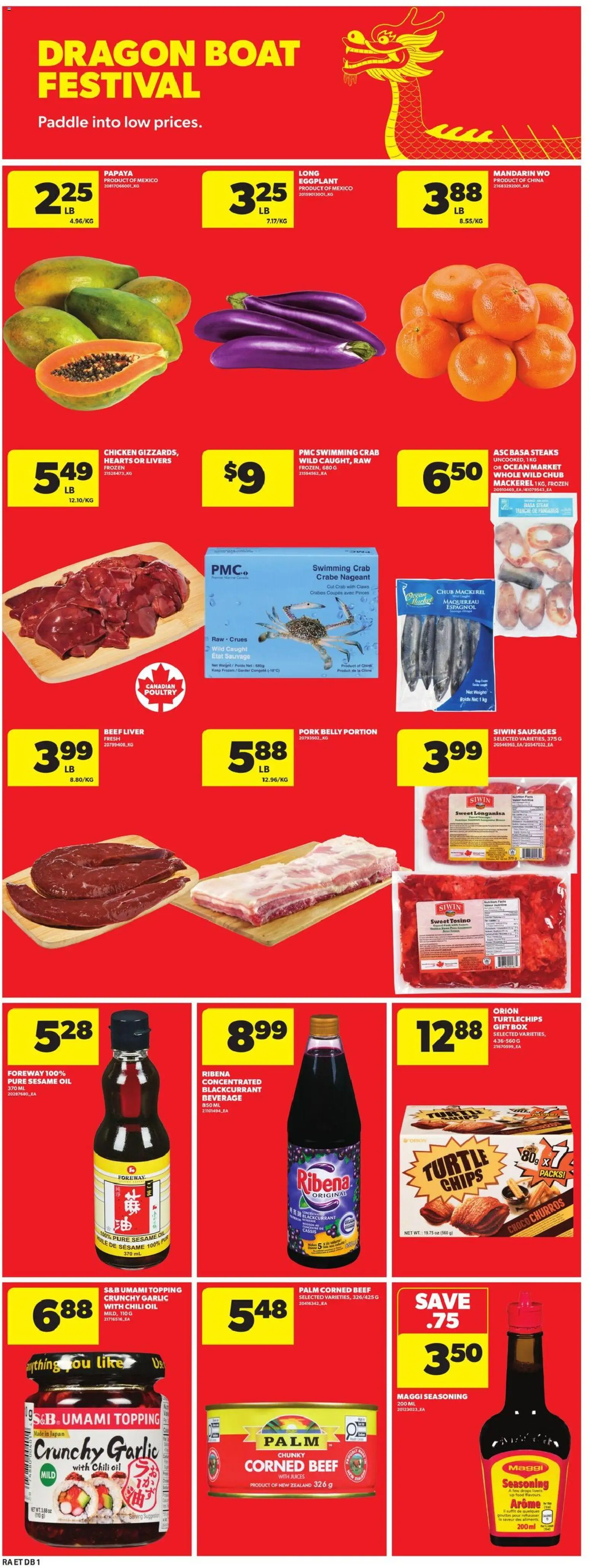 Atlantic Superstore flyer valid from 28.05.2026 | Page: 20 | Products: Chips, Box, Oil, Pork