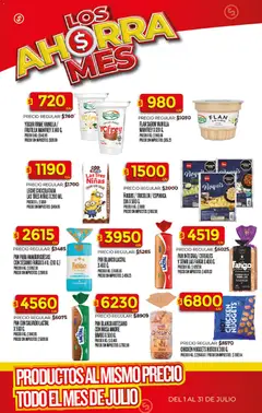 Vista previa Supermercado DIA Ofertas válido desde el 01/07/2026 | Página: 29