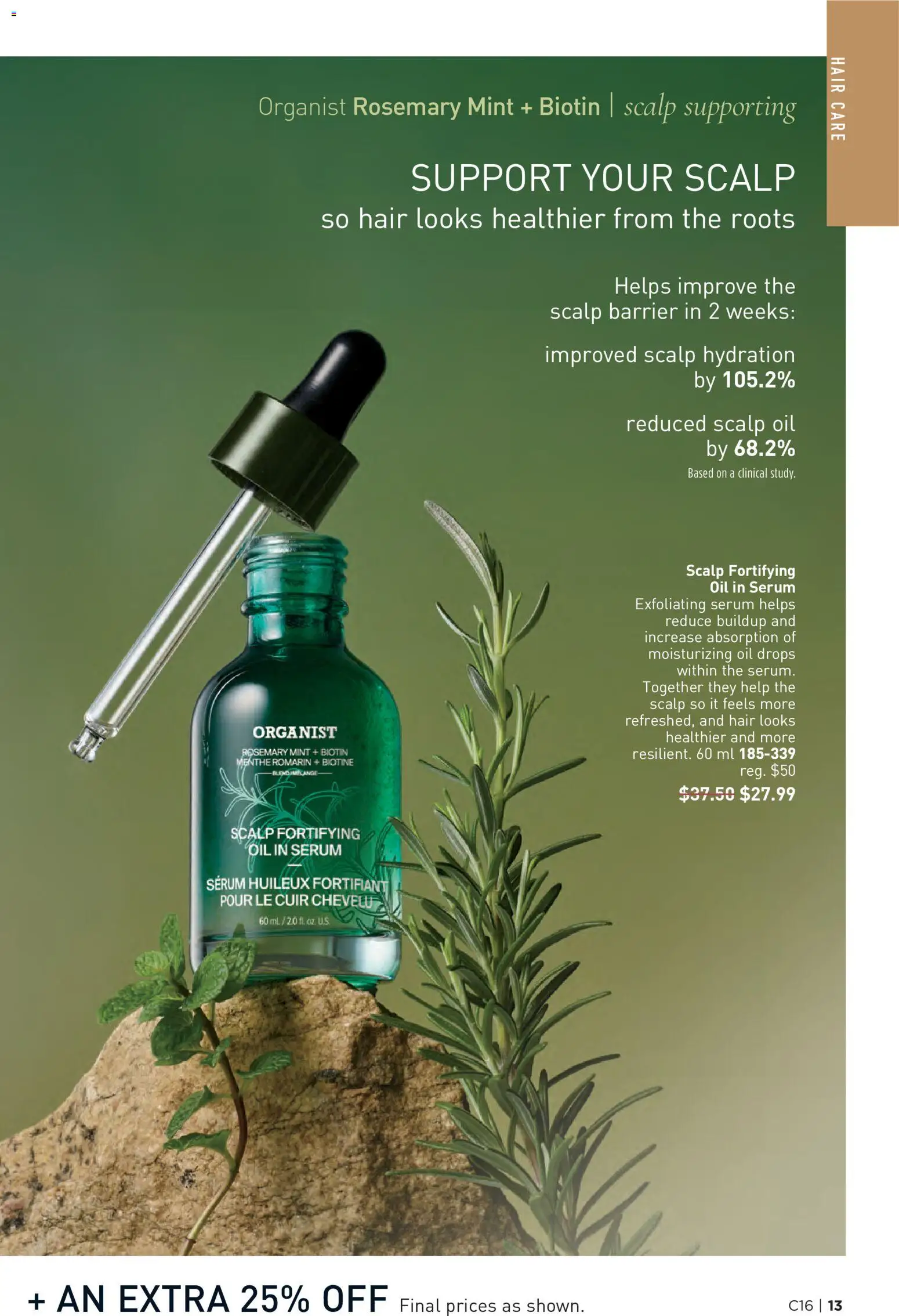 Avon flyer valid from Jul 30, 2026 | Page: 13