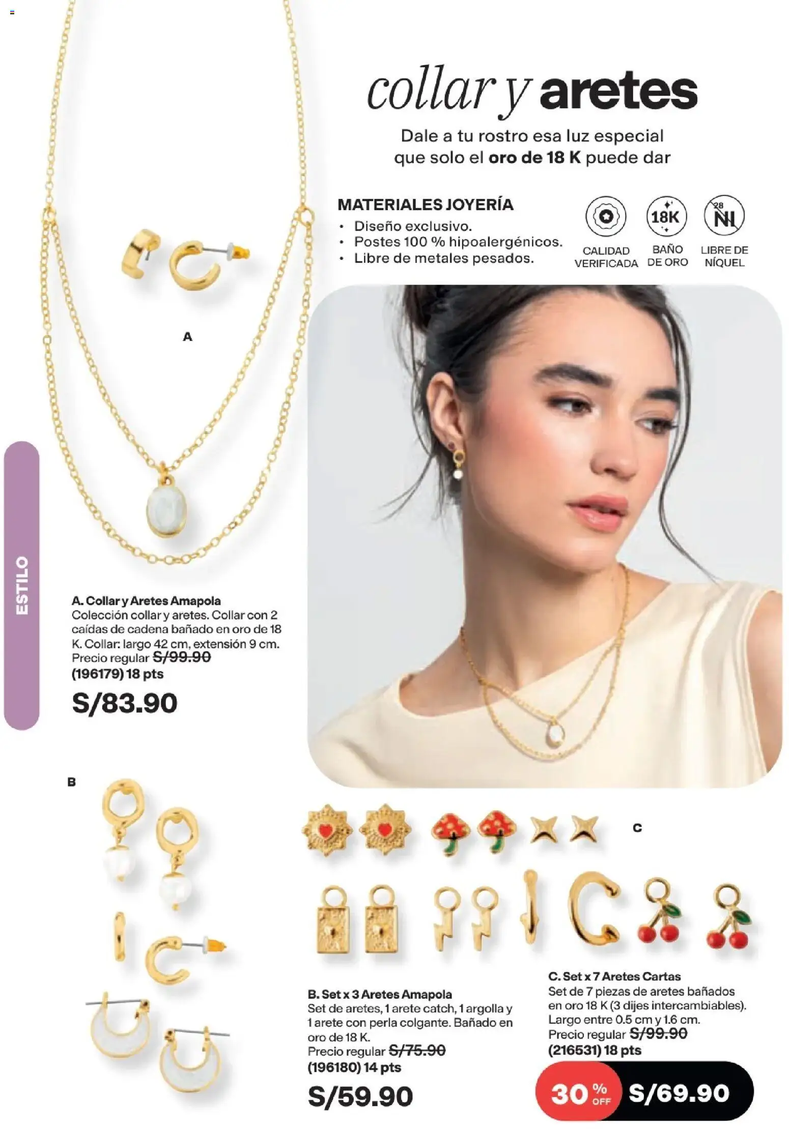 Catálogo Avon válido desde 05/10/2026 | Página: 203