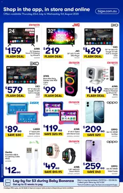 Preview of Woolworths catalogue - valid from 22/07/2026 | Page: 48