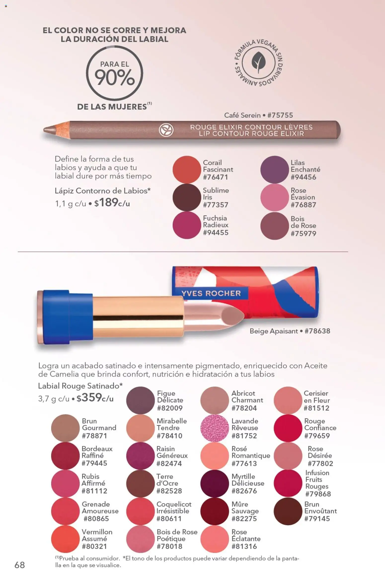 Nuevas ofertas de Yves Rocher válidas en toda la República Mexicana desde el 23.06.2026. ¡Encuentra las mejores ofertas en Yves Rocher campaña 9 2026! | Página: 72