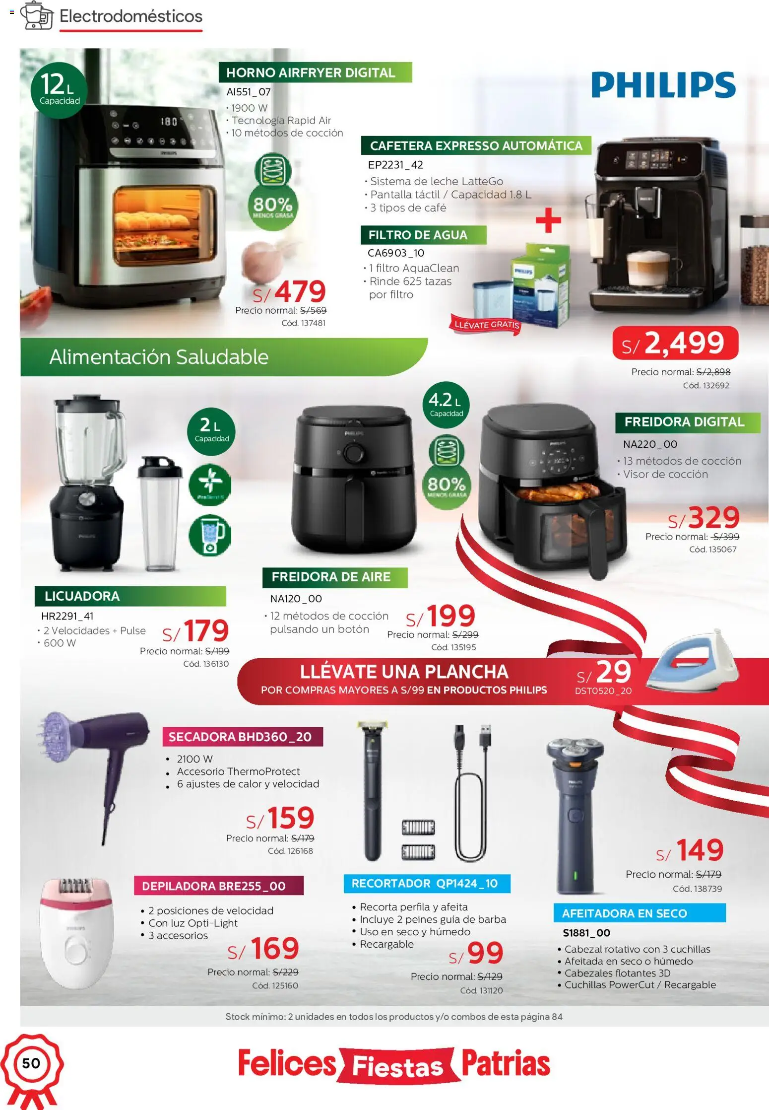 Catálogo Hiraoka válido desde 11/07/2026 | Página: 50 | Productos: Secadora, Horno, Cafetera, Licuadora