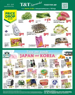Preview of T&T Supermarket weekly flyer - AB from shop T&T Supermarket valid from 01.05.2026