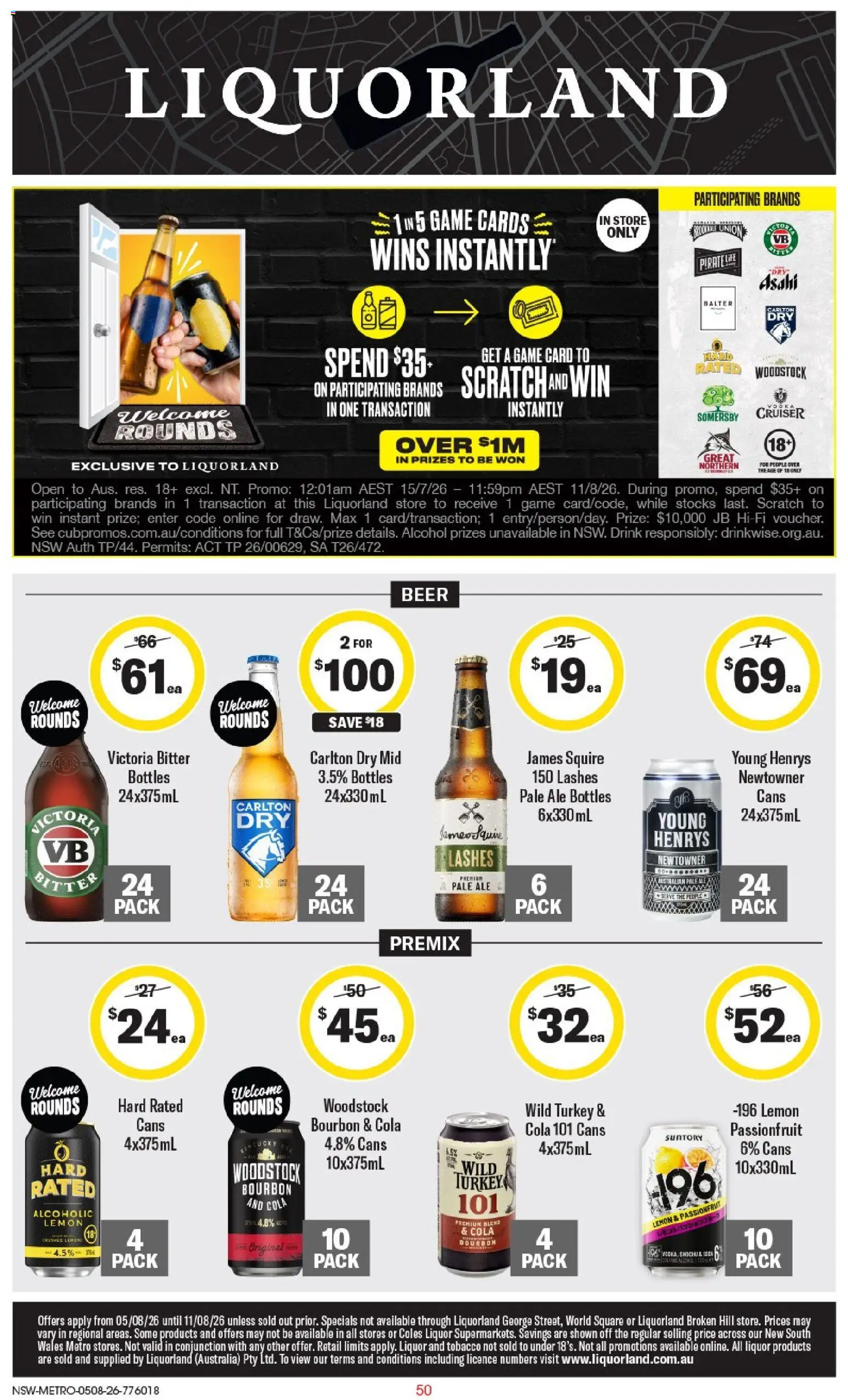Coles catalogue - valid from 05/08/2026 | Page: 50 | Products: Bourbon, Passionfruit, Lemon, Game