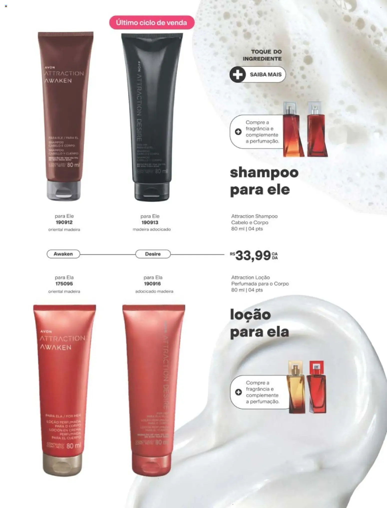 Avon Folheto - válido de 01/09/2026 | Página: 175 | Produtos: Shampoo, Fragrância