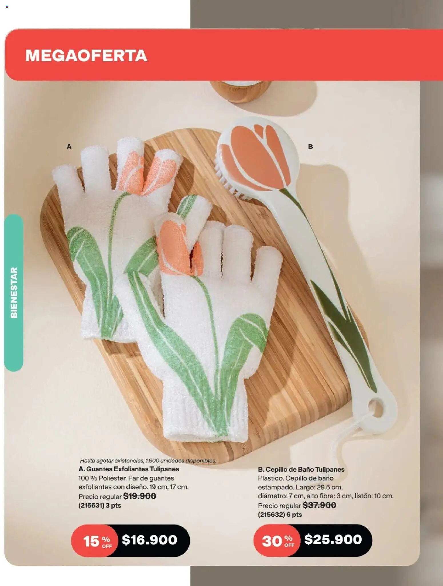 Avon revista - valida desde el 01.08.2026 | Página: 170 | Productos: Guantes, Baño, Cepillo