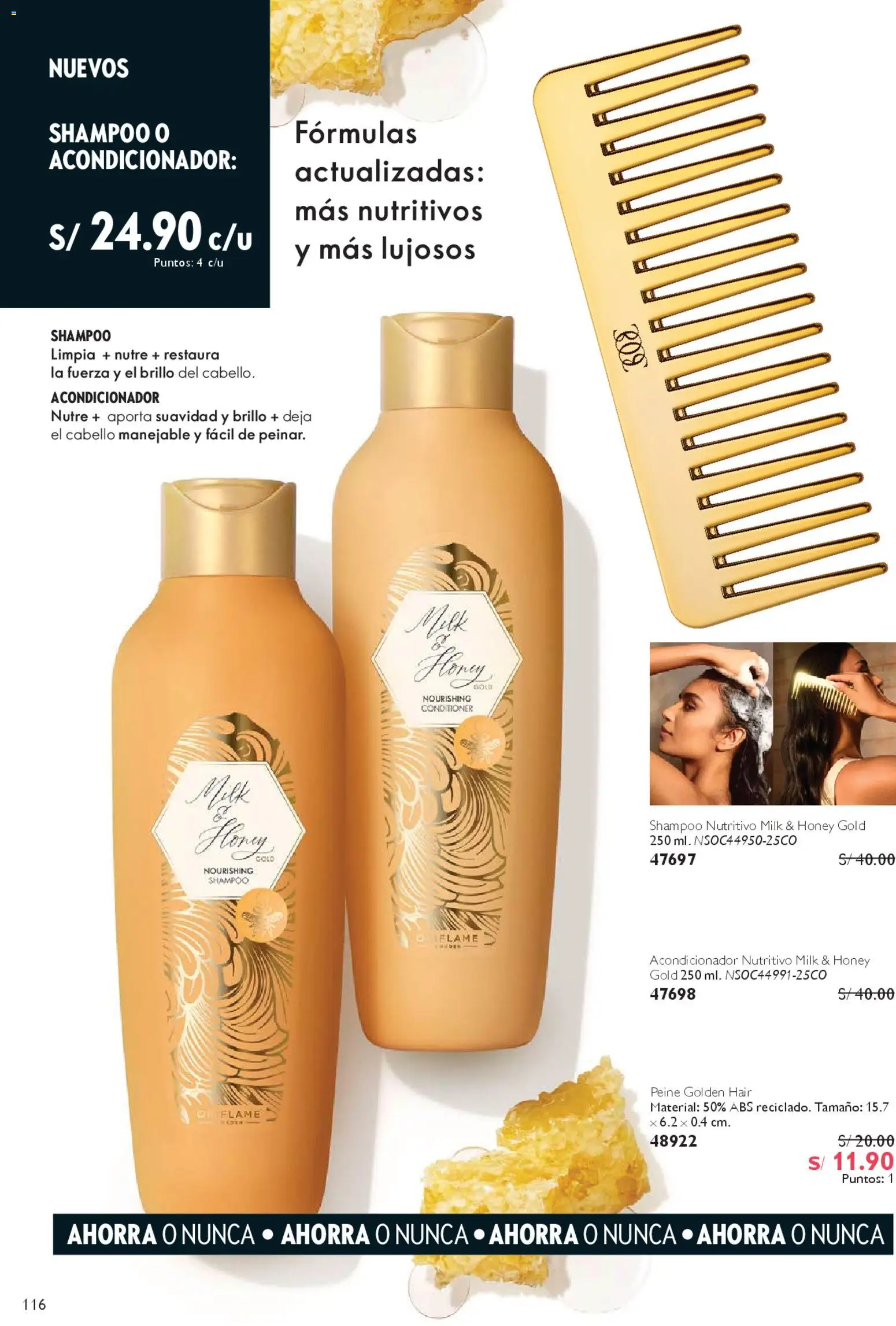 Catálogo Oriflame válido desde 28/03/2026 | Página: 116 | Productos: Shampoo, Acondicionador