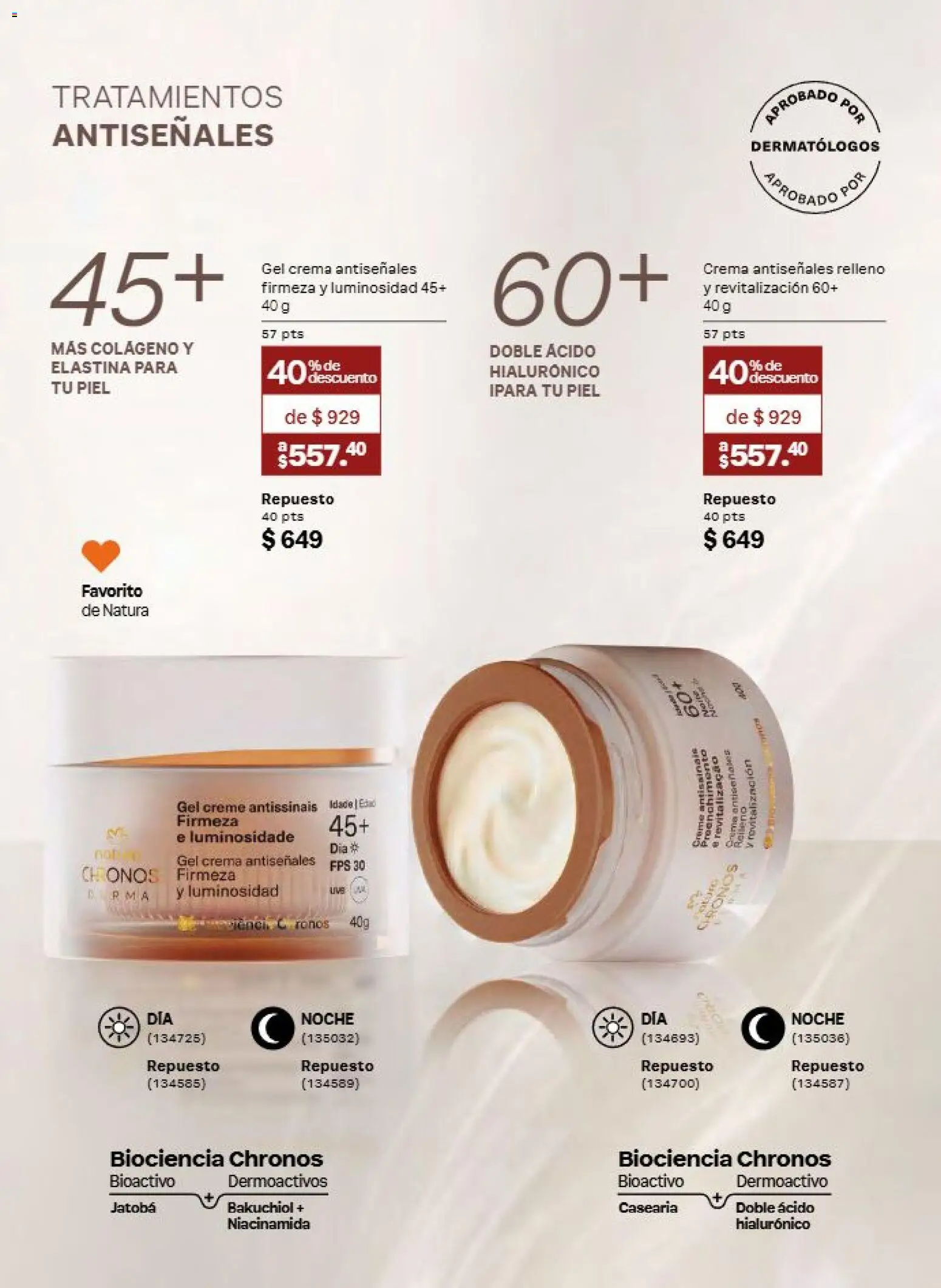 Nuevas ofertas de Natura válidas en toda la República Mexicana desde el 31/07/2026. ¡Encuentra las mejores ofertas en Natura campaña 12 2026! | Página: 77 | Productos: Crema