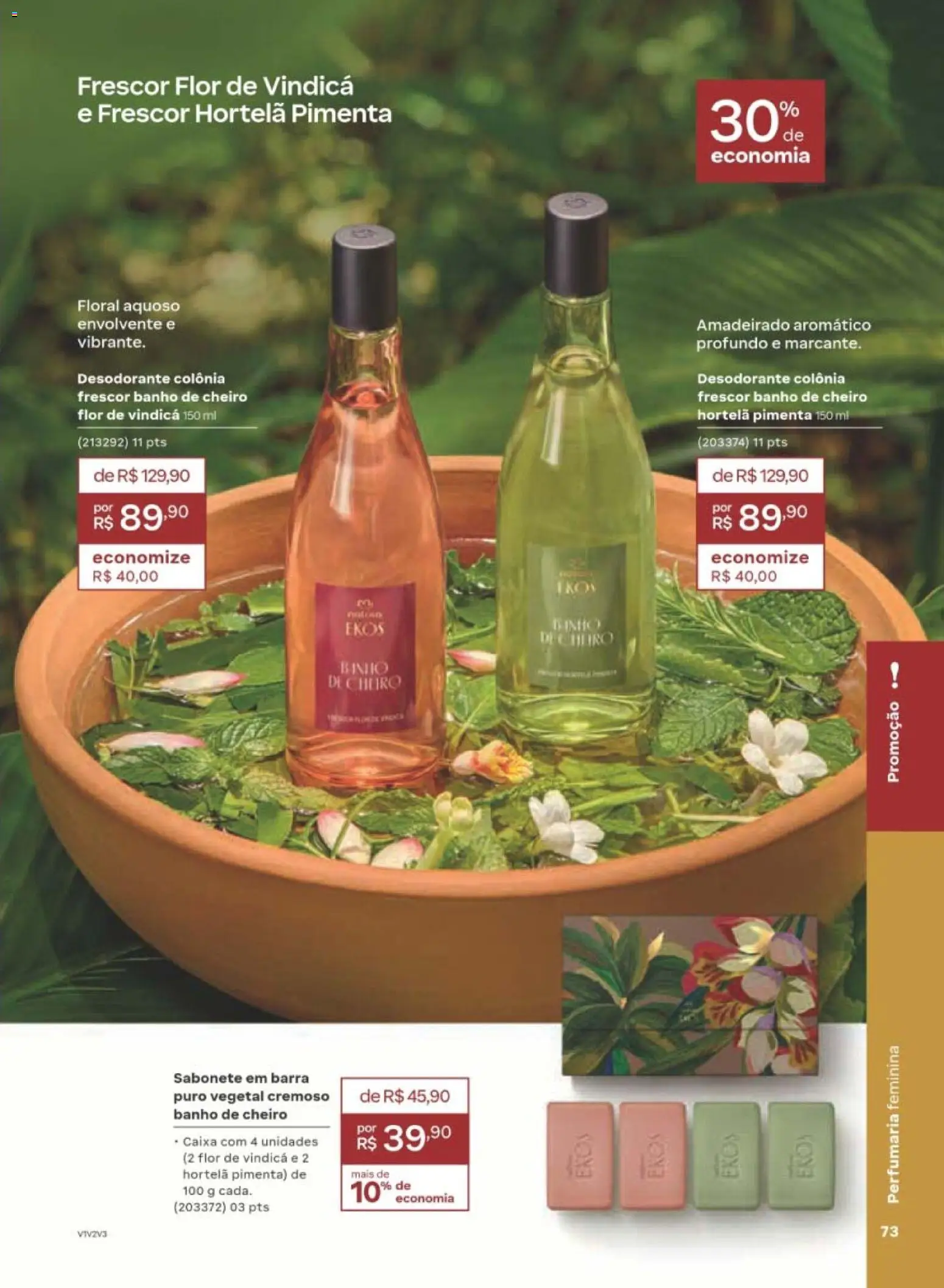 Natura Folheto - válido de 29/06/2026 | Página: 73 | Produtos: Hortelã, Desodorante, Caixa, Sabonete