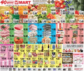 Preview of Hmart weekly ads valid from 29.05.2026