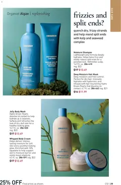 Preview of Avon weekly ads valid from 03.06.2026 | Page: 29 | Products: Hair mask, Mask, Cream, Body Wash