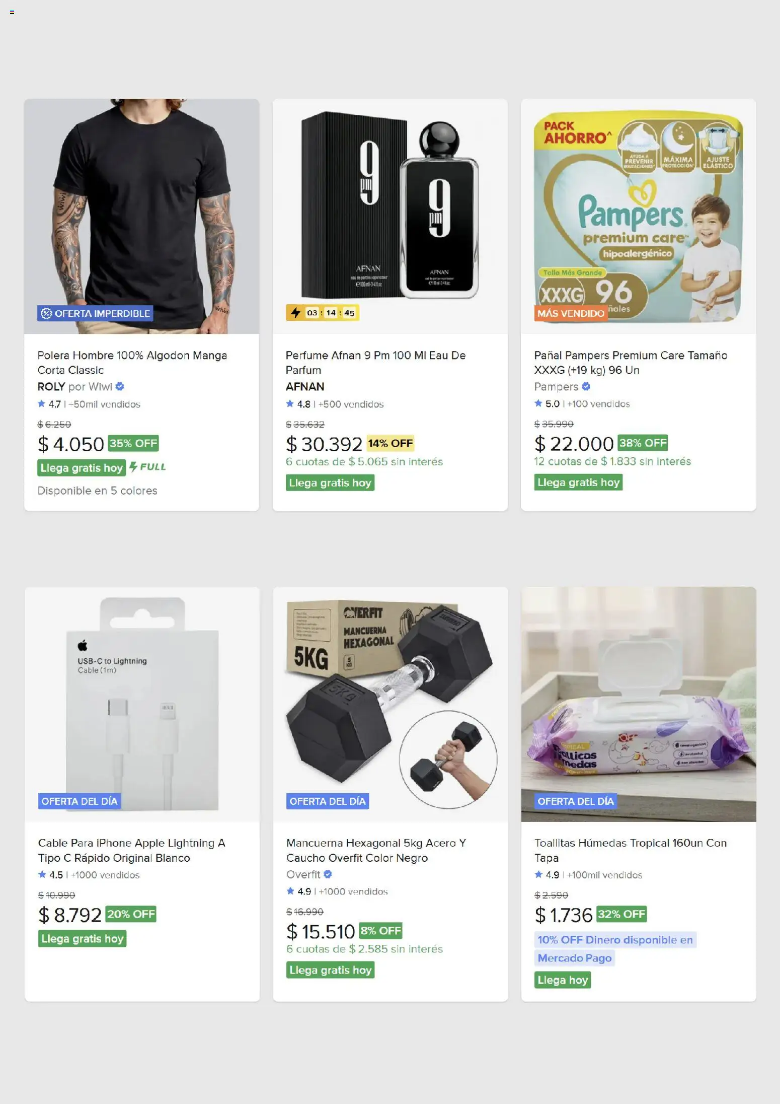 Mercado Libre Cyber Monday │ válido desde el 05.10.2026 | Página: 3 | Productos: Cable, Manga, Tapa, Toallitas húmedas