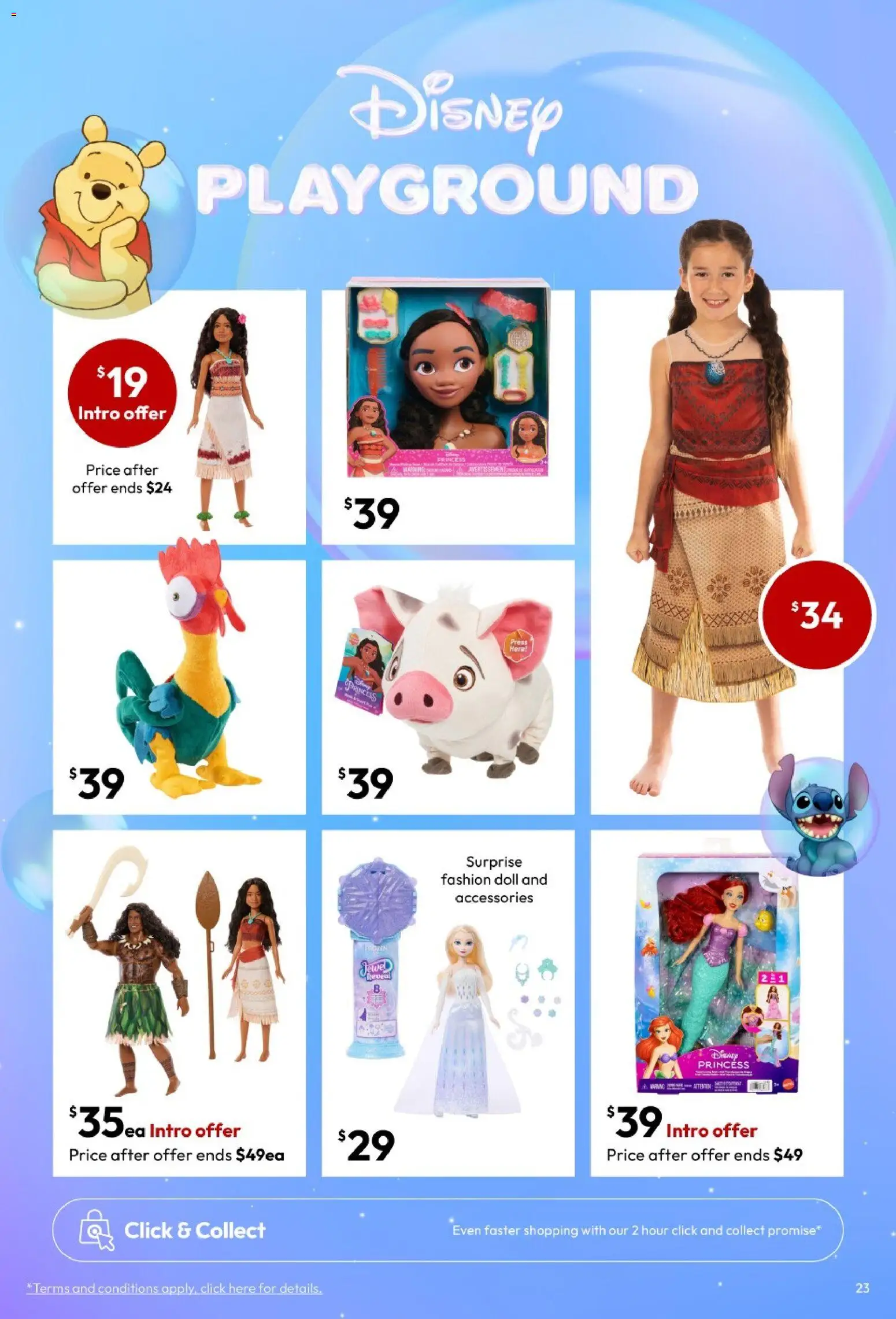 Target catalogue - valid from 25/06/2026 | Page: 23 | Products: Accessories