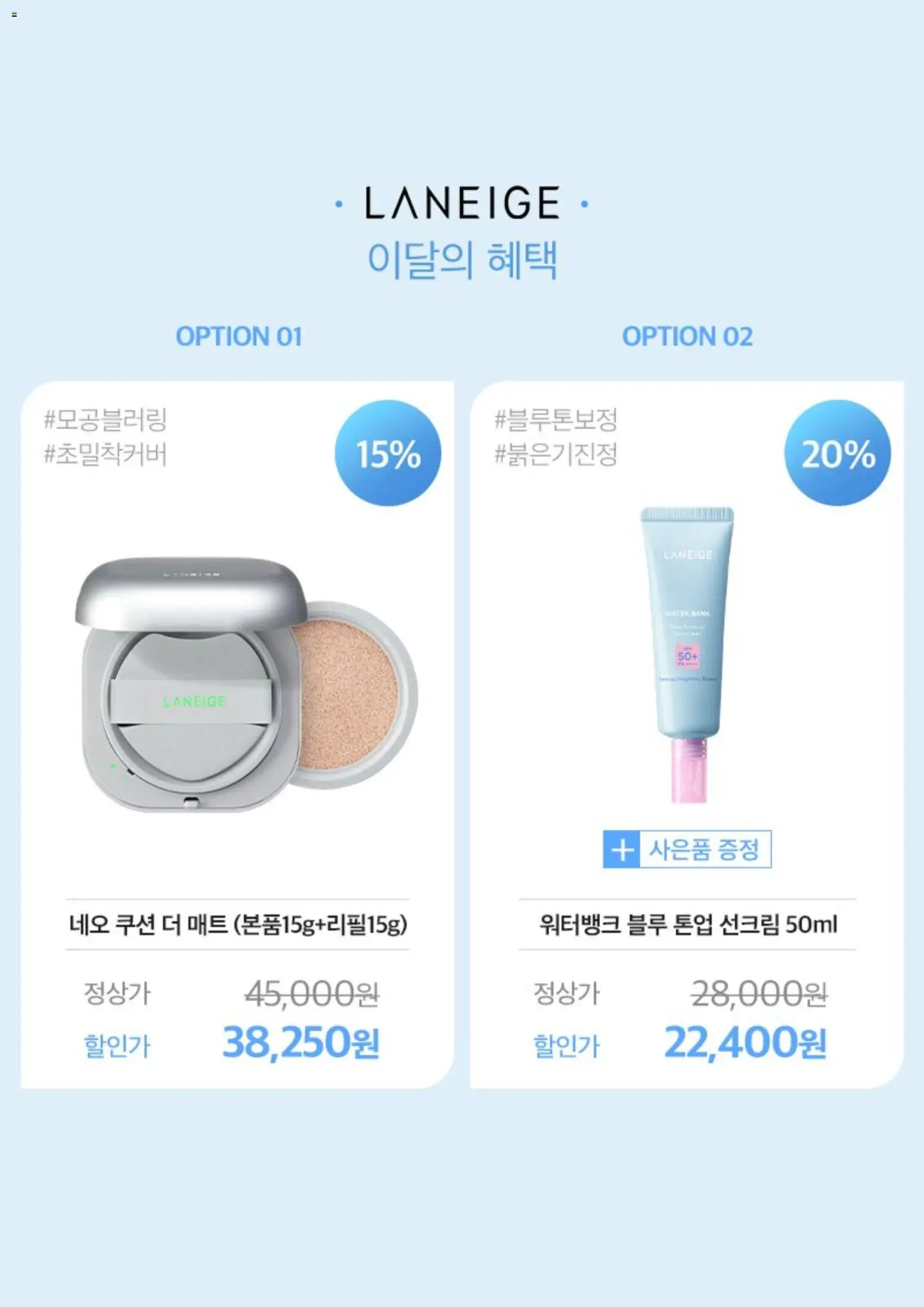  | 페이지: 3