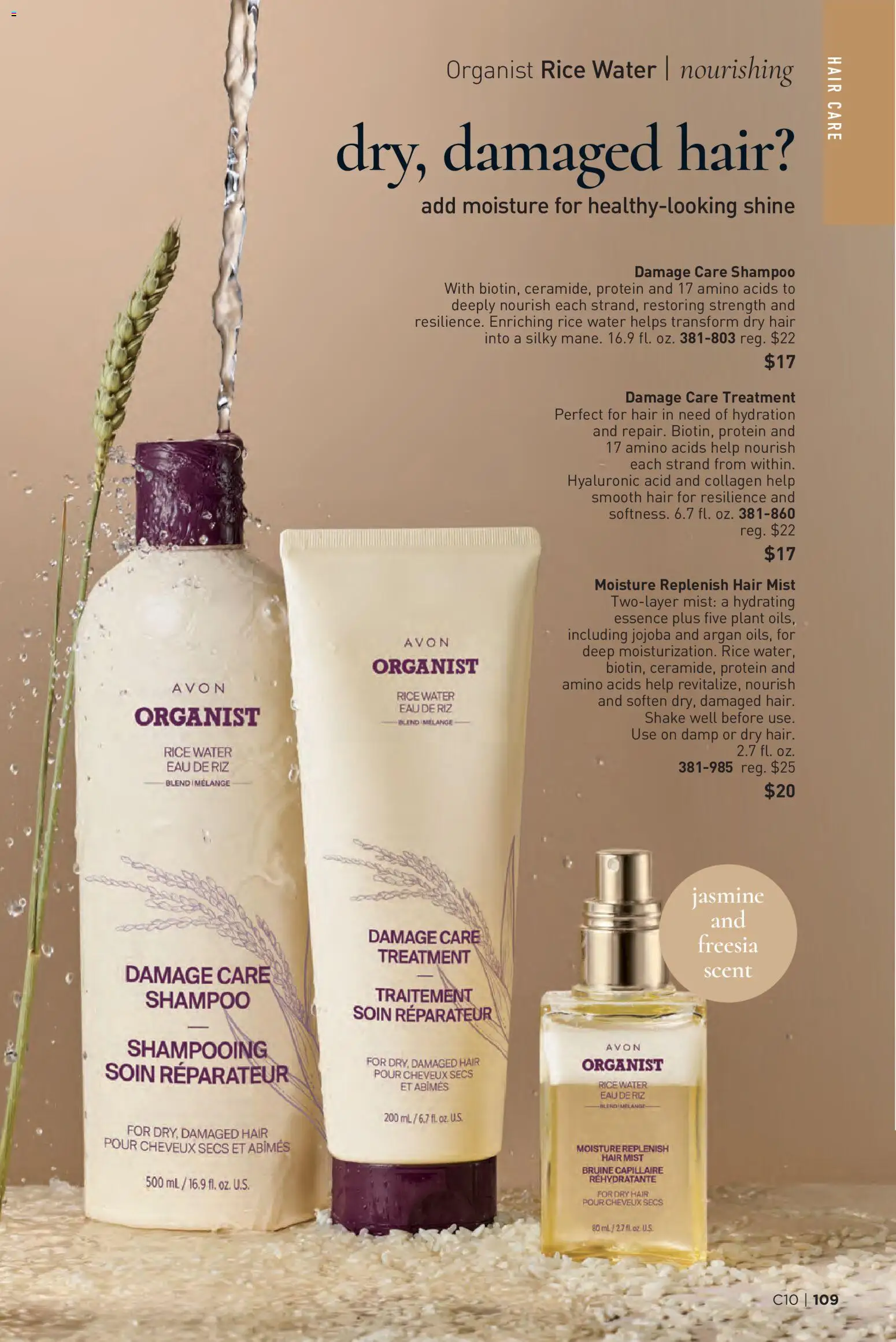 Avon Brochure - valid from 06.05.2026 | Page: 109