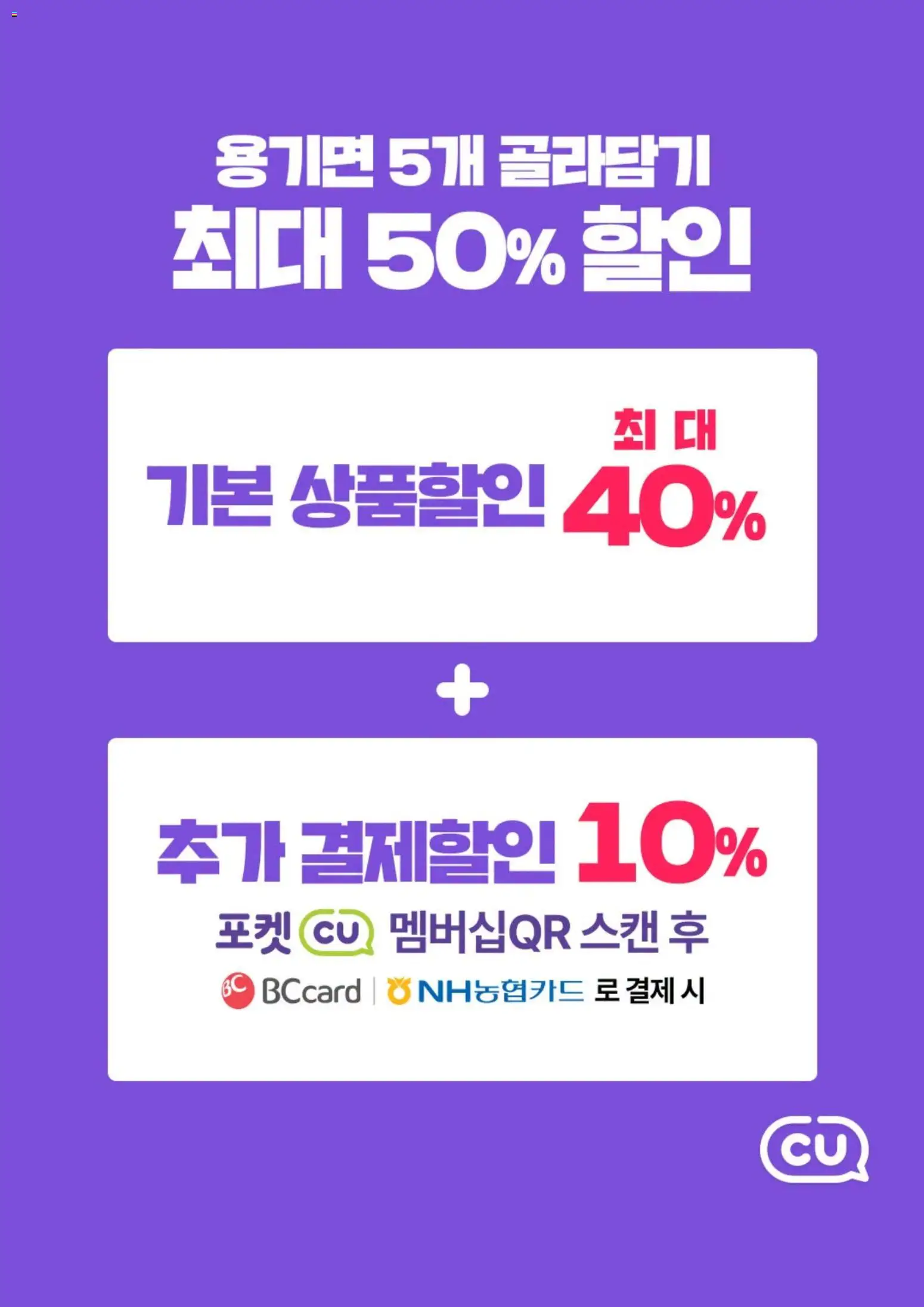  | 페이지: 2