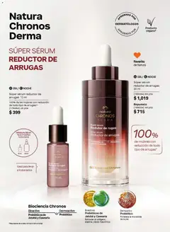 Vista previa de Natura campaña 13 2026, nuevo folleto de la tienda, válido en México a partir del 21/08/2026 | Página: 75 | Productos: Serum, Probióticos, Té