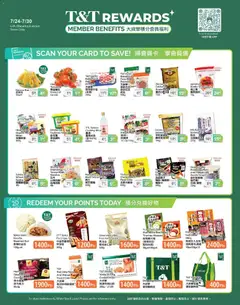 Preview of T&T Supermarket - T&T Rewards Member Benefit In-store flyer from shop T&T Supermarket valid from Jul 24, 2026