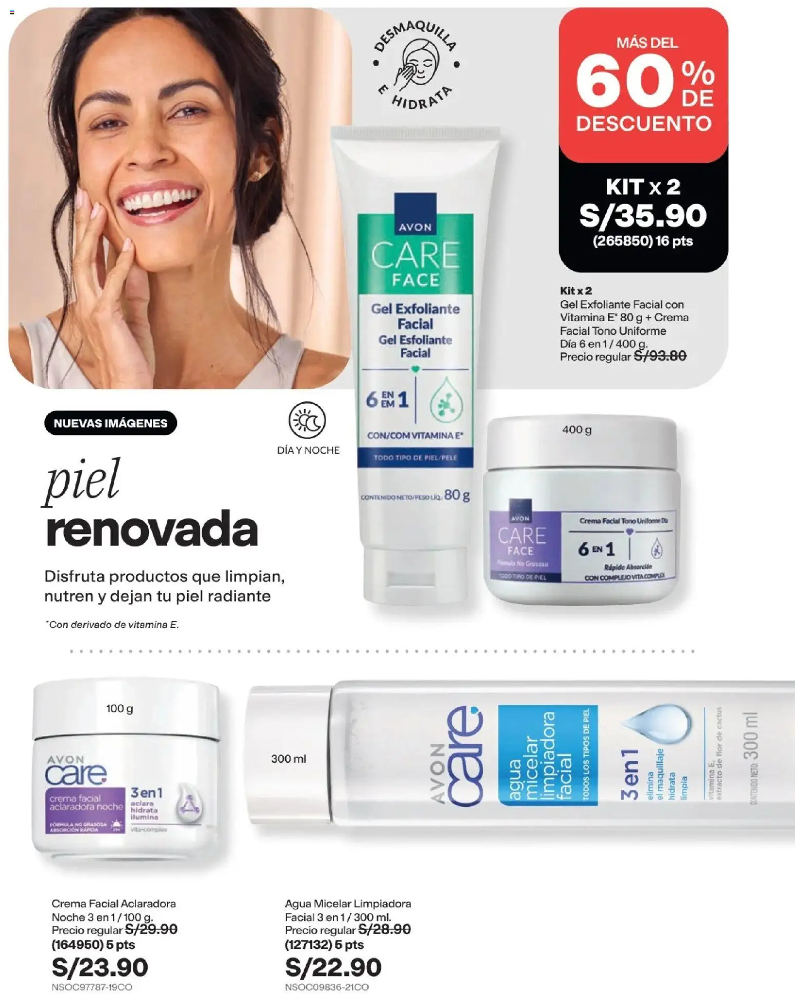 Catálogo Avon válido desde 11/08/2026 | Página: 124 | Productos: Exfoliante, Crema, Agua, Maquillaje