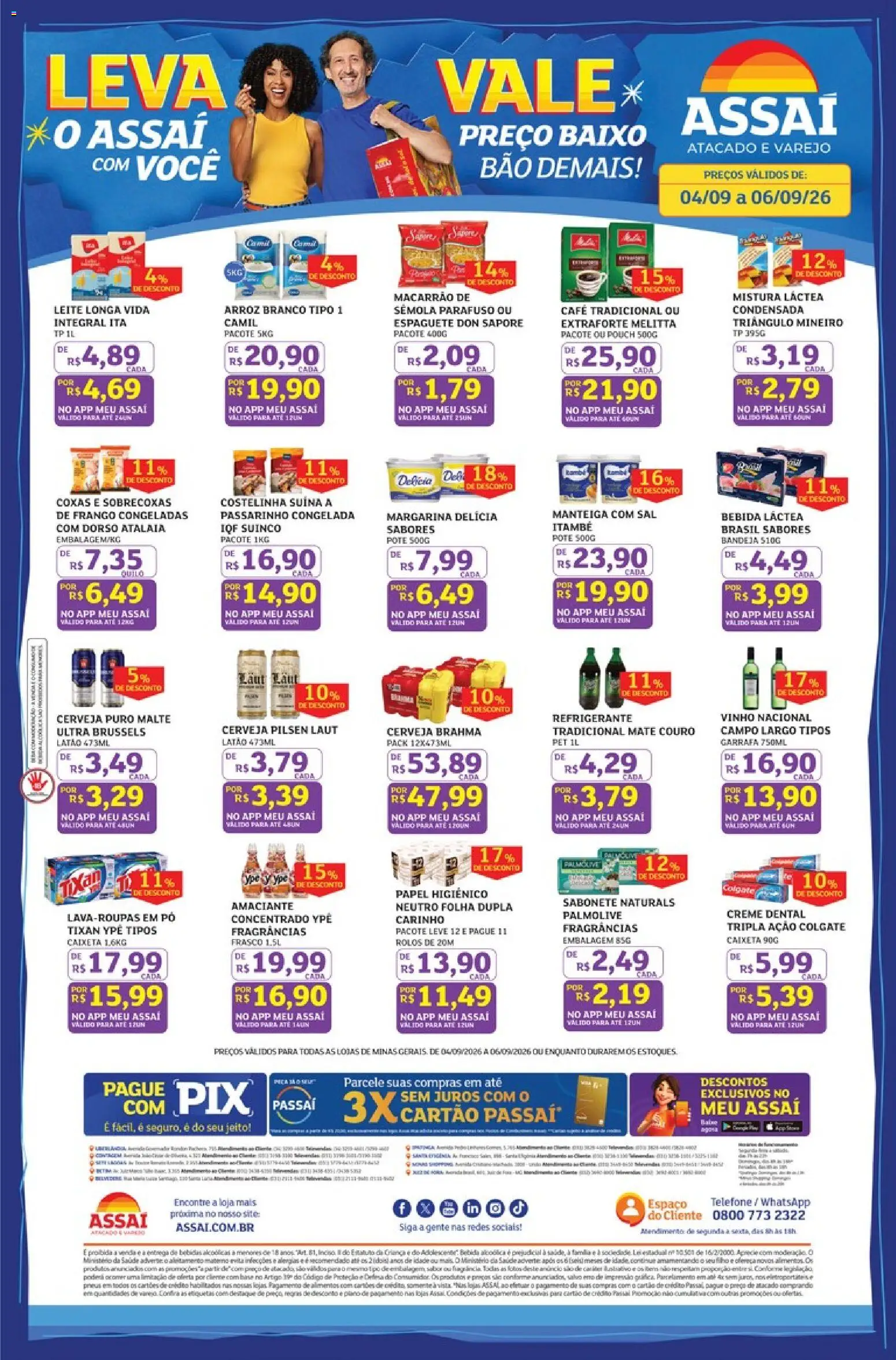 Assaí Atacadista Folheto - válido de 04/09/2026 | Página: 1 | Produtos: Café, Alimentos, Bandeja, Margarina