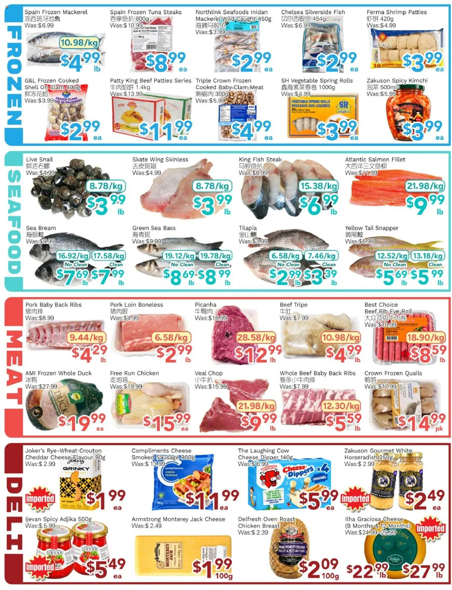 Ample Food Market flyer valid from Oct 9, 2026 | Page: 4