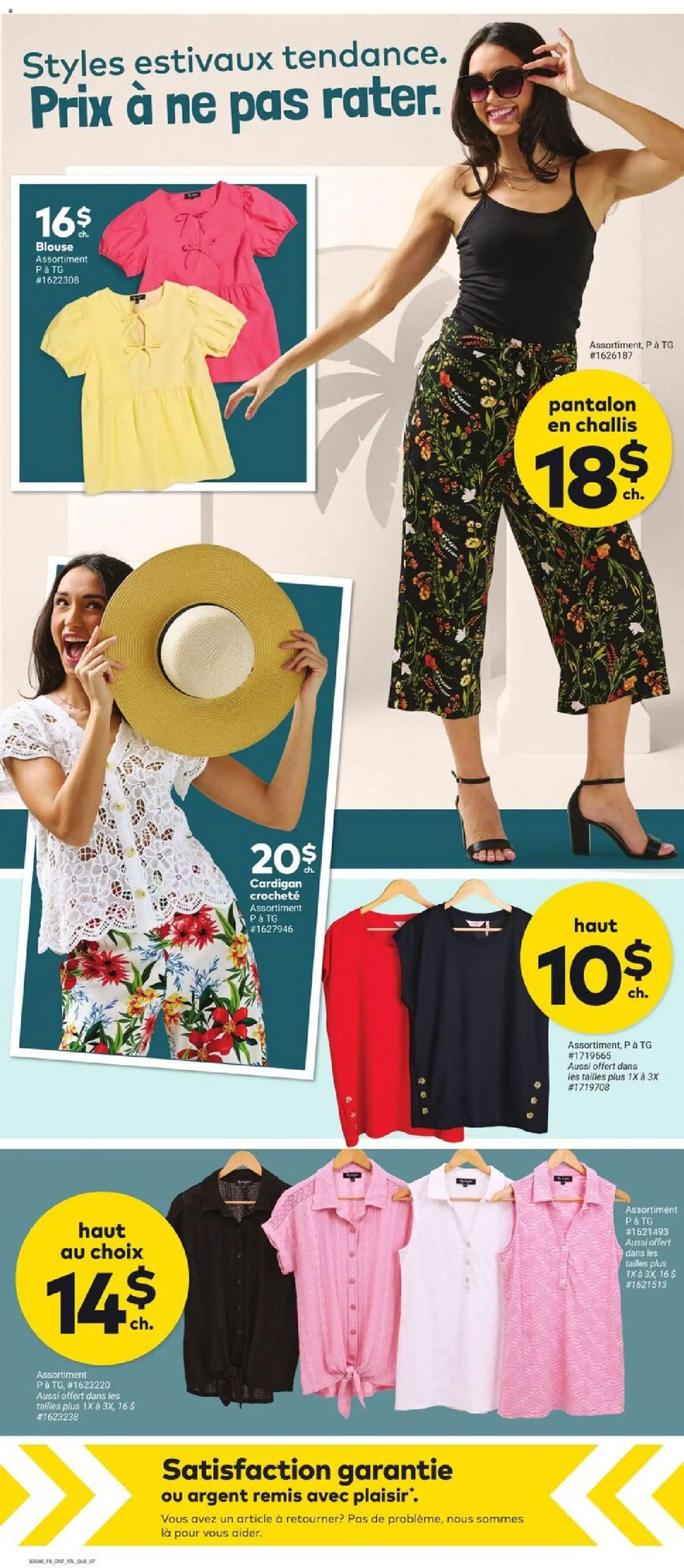 Giant Tiger flyer valid from 06.05.2026 | Page: 9 | Products: Cardigan, Blouse, Pants