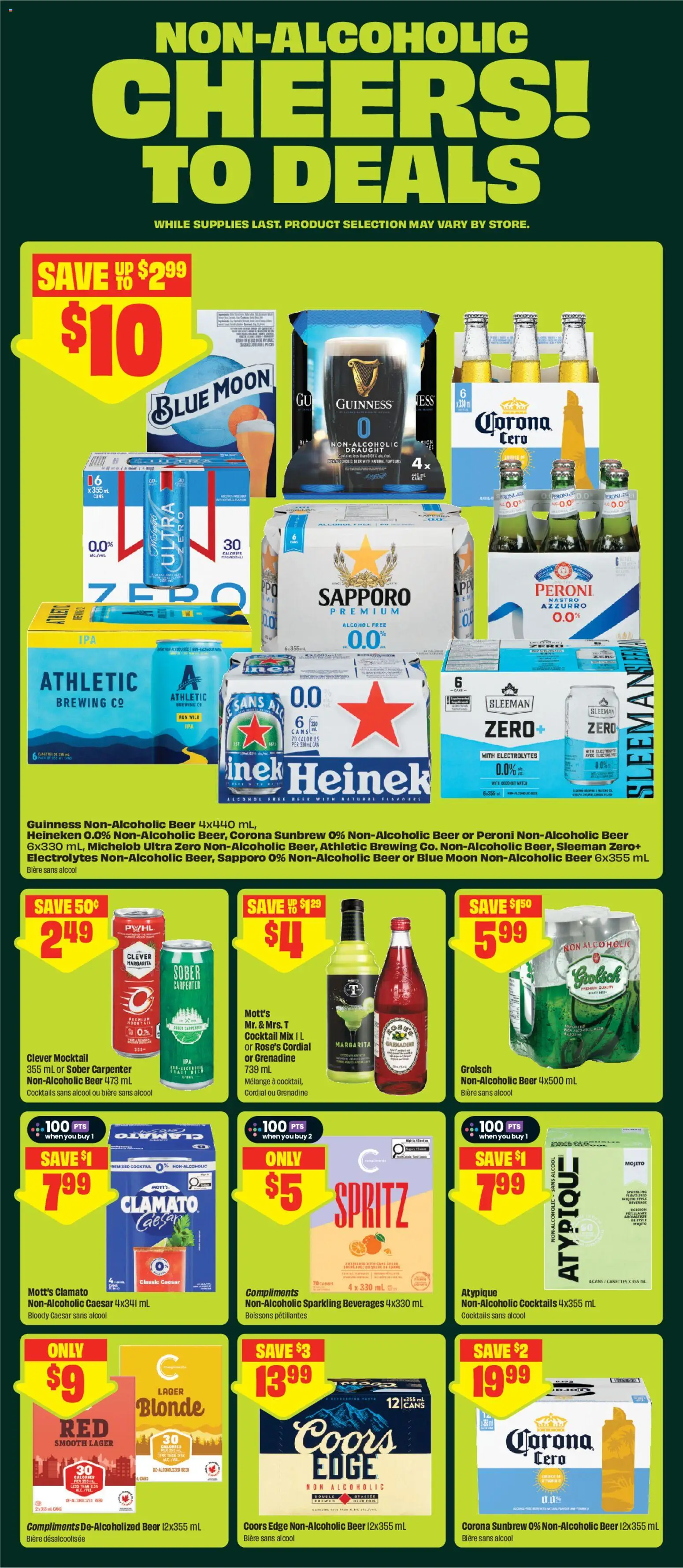 FreshCo flyer valid from Jul 30, 2026 | Page: 7