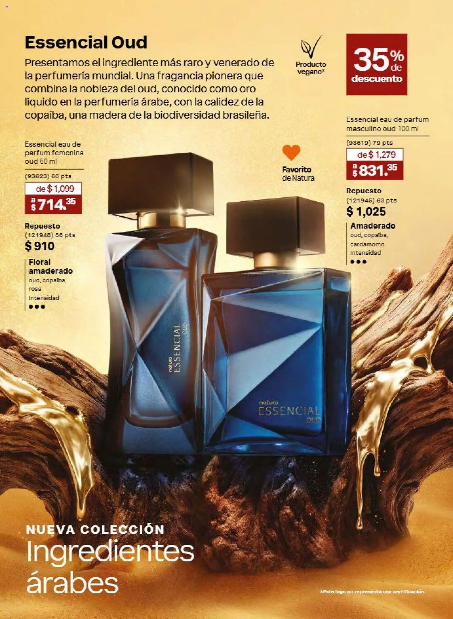 Nuevas ofertas de Natura válidas en toda la República Mexicana desde el 31/07/2026. ¡Encuentra las mejores ofertas en Natura campaña 12 2026! | Página: 35 | Productos: Ingredientes, Cardamomo, Fragancia