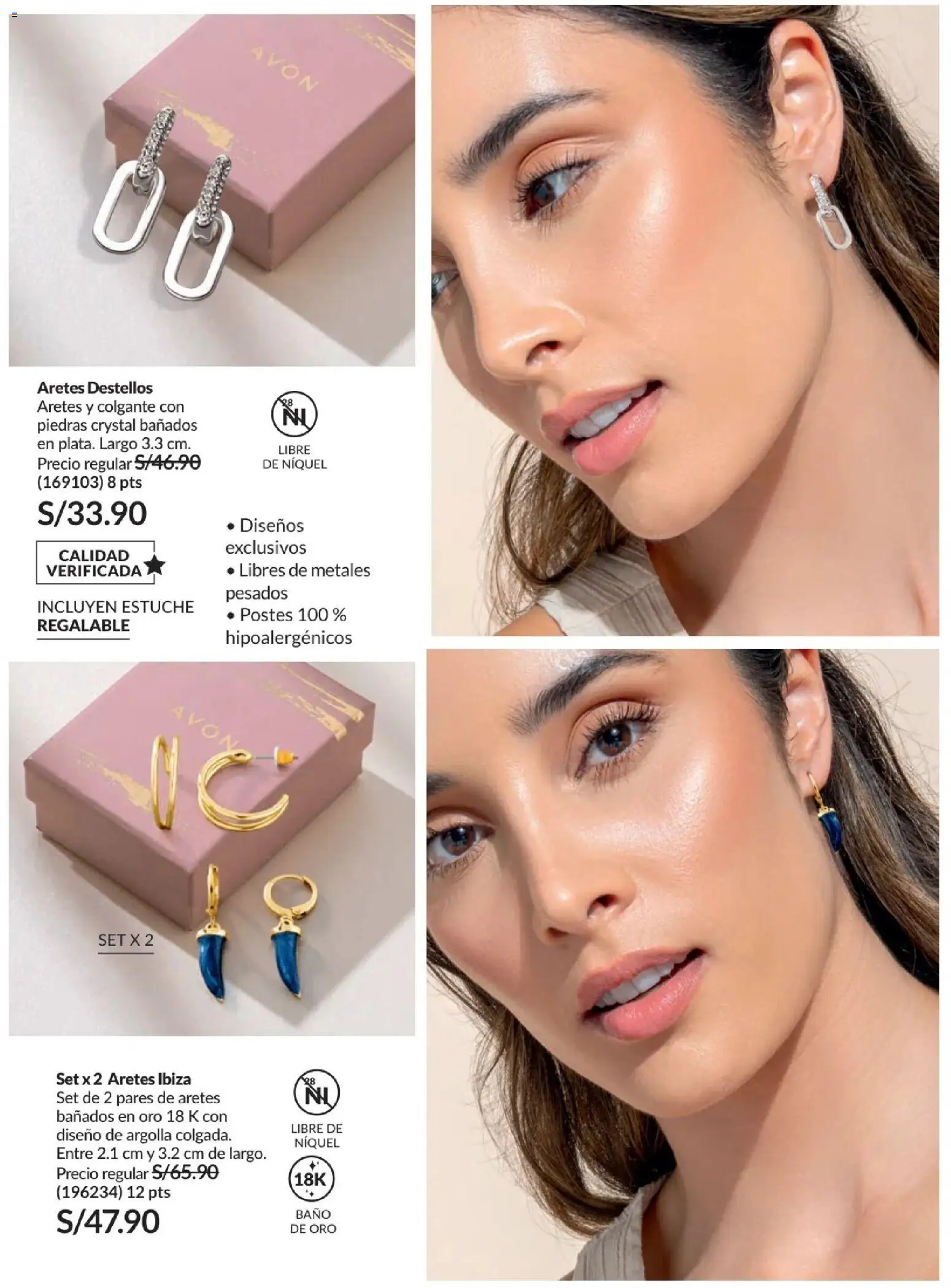 Catálogo Avon válido desde 21.04.2026 | Página: 197 | Productos: Baño