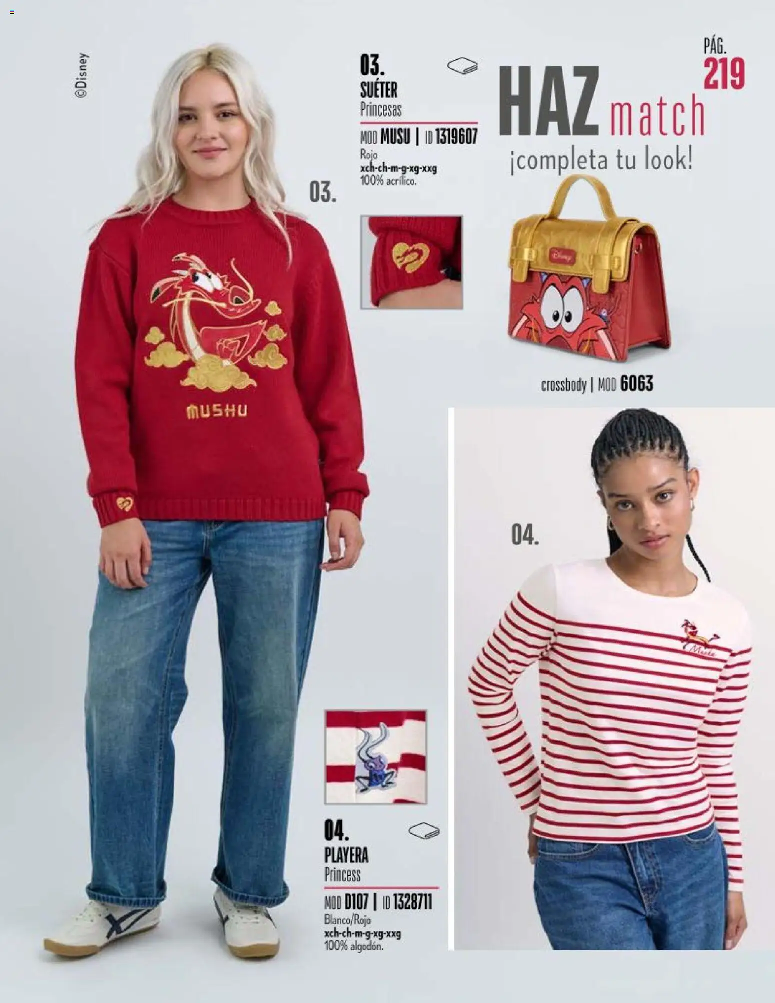 Nuevas ofertas de Price Shoes válidas en toda la República Mexicana desde el 05/09/2026. ¡Encuentra las mejores ofertas en Price Shoes catálogo Licencias! | Página: 219 | Productos: Suéter, Playera