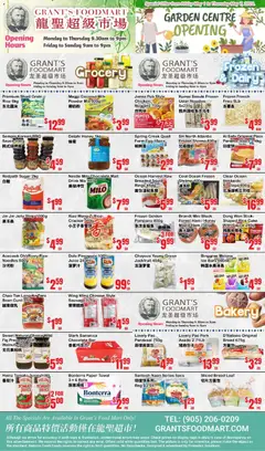Preview of Oceans weekly flyer - Grant’s Foodmart from shop Oceans valid from 01.05.2026