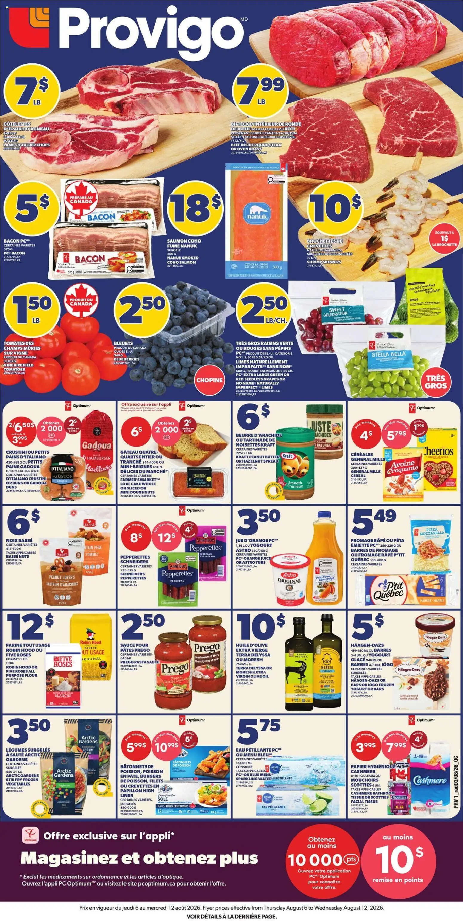 Provigo flyer valid from Aug 6, 2026 | Page: 1 | Products: Beef, PC, Pizza, Tomatoes