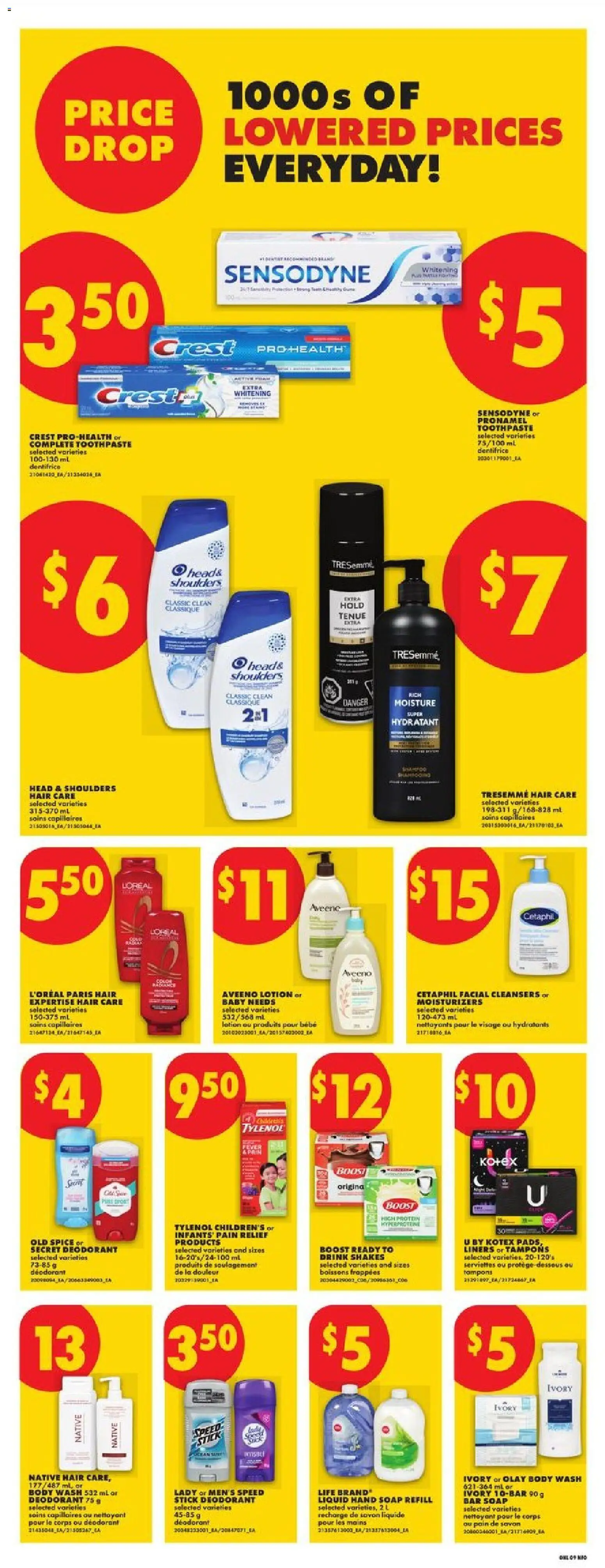 No Frills flyer valid from Jul 16, 2026 | Page: 14