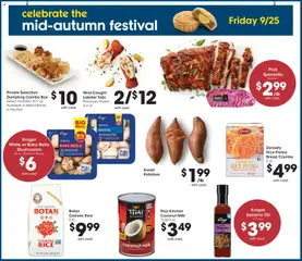 Preview of Fred Meyer weekly ads valid from 09/23/2026 | Page: 15