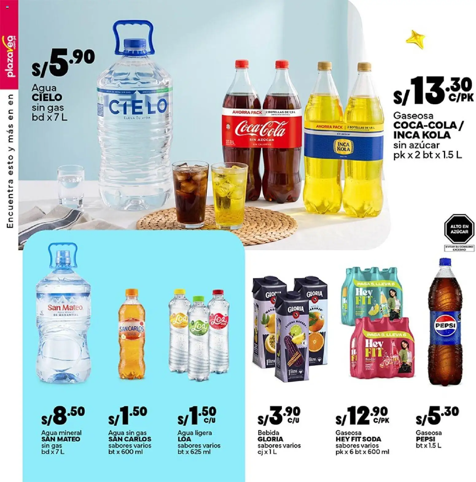 Catálogo Plaza Vea válido desde 19/10/2026 | Página: 14