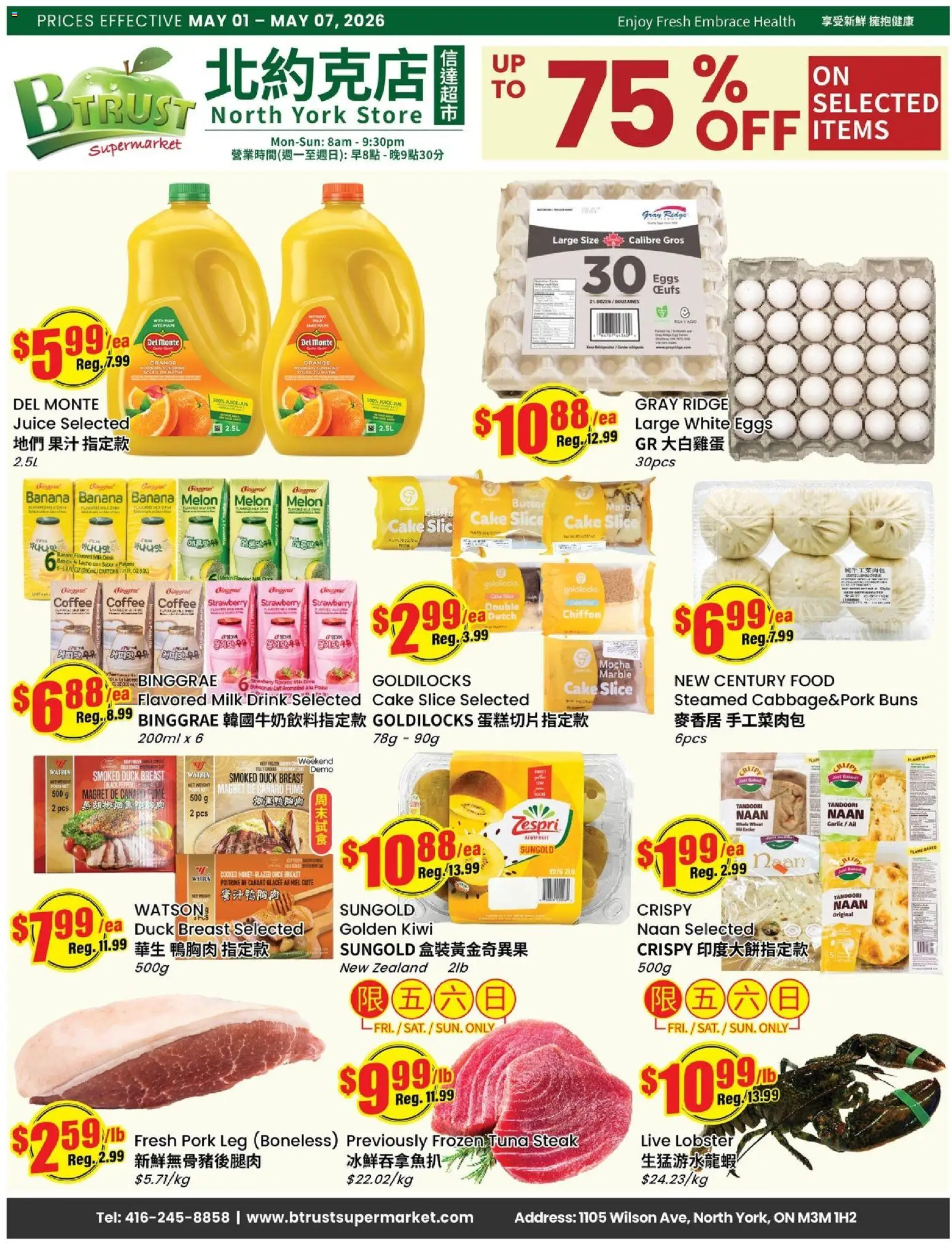 Btrust Supermarket flyer valid from 01.05.2026 | Page: 1 | Products: Kiwi, Butter, Eggs, Coffee