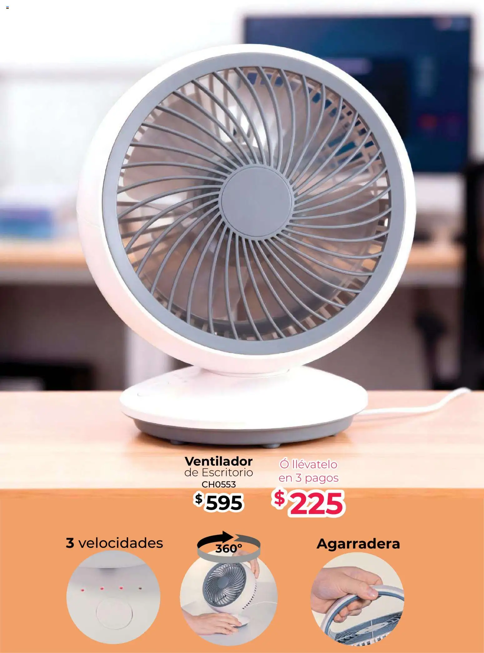 Nuevas ofertas de Colchas Concord válidas en toda la República Mexicana desde el 01.05.2026. ¡Encuentra las mejores ofertas en Colchas Concord catálogo Concord home! | Página: 164 | Productos: Ventilador, Escritorio